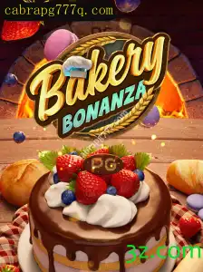 BakeryBonanza: Explorando o Mundo Delicioso da Panificação Virtual