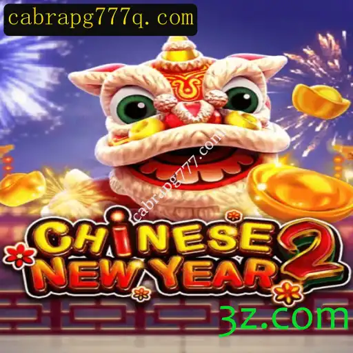 CHINESENEWYEAR2: Descubra o Novo Jogo e Suas Regras Fascinantes