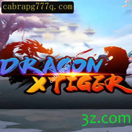 Explorando o Universo do Jogo DragonXTiger: Uma Aventura Empolgante
