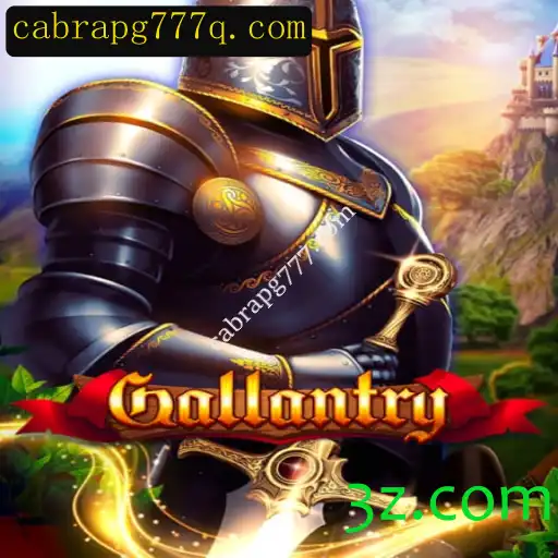 Descubra o Fascinante Mundo de Gallantry: Um Jogo de Estratégia Revolucionário