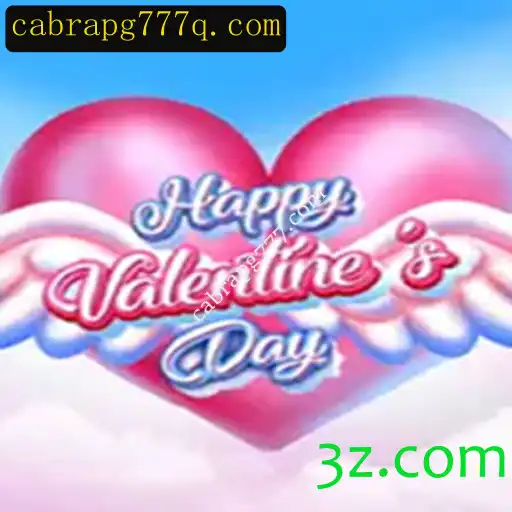 Explorando o Fascinante Jogo HappyValentinesDay: Uma Experiência Única