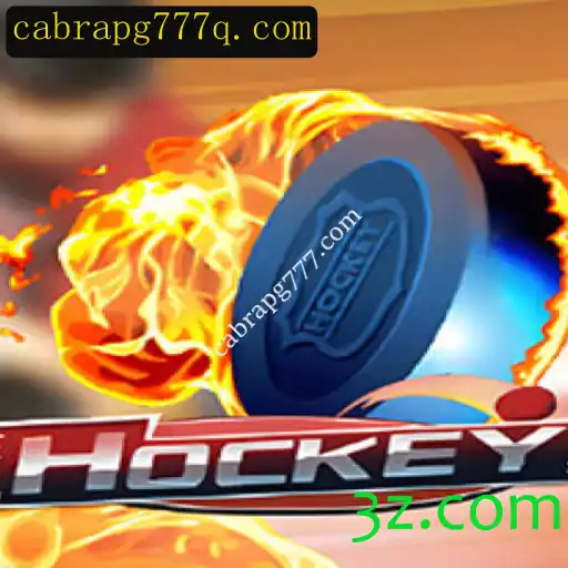 Explorando o Fascinante Mundo do Hockey