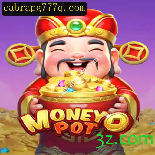 Explorando o Mundo do Jogo MoneyPot