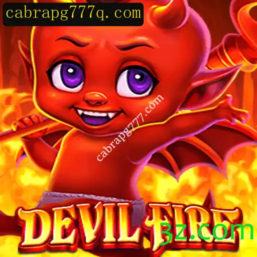 DevilFire: Explorando o Mundo Fascinante do Novo Jogo de Estratégia