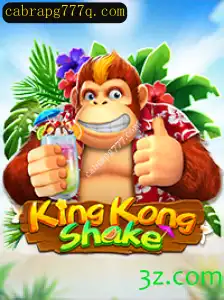 Descubra o Fascinante Mundo de KingKongShake: Regras e Gameplay