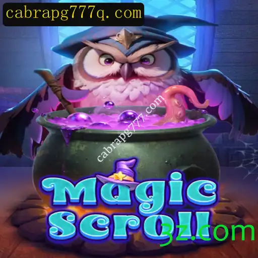 MagicScroll: Uma Jornada Incrível no Mundo das Habilidades Místicas